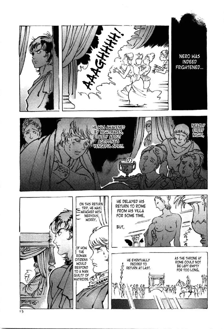Waga Na wa Nero Chapter 9 18